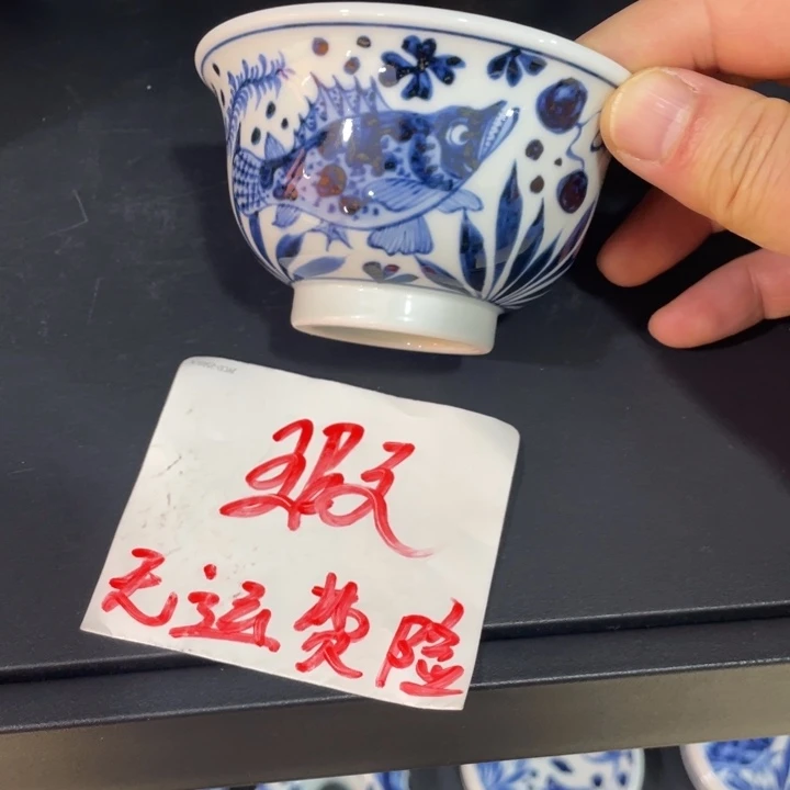 大压手567889999999999