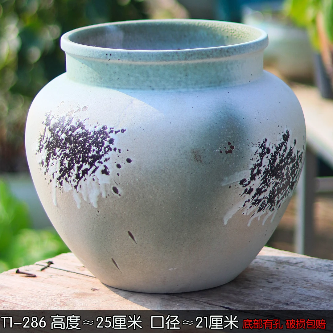 T1-286高约25cm口约21cm复古风简约家用花盆兰花三角梅多肉老桩盆