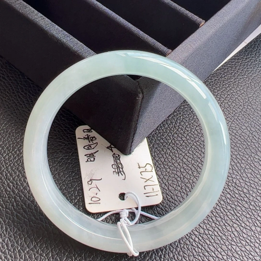 翡翠未镶嵌手镯54.5