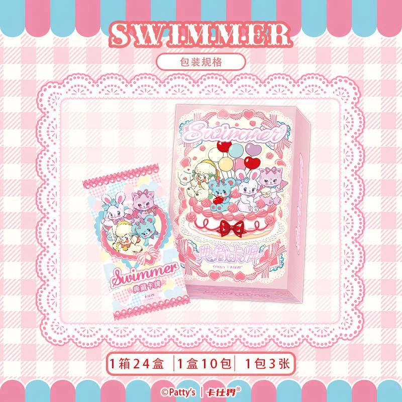皮【新人首单】卡仕界《Swimmer》典藏卡牌收藏卡
