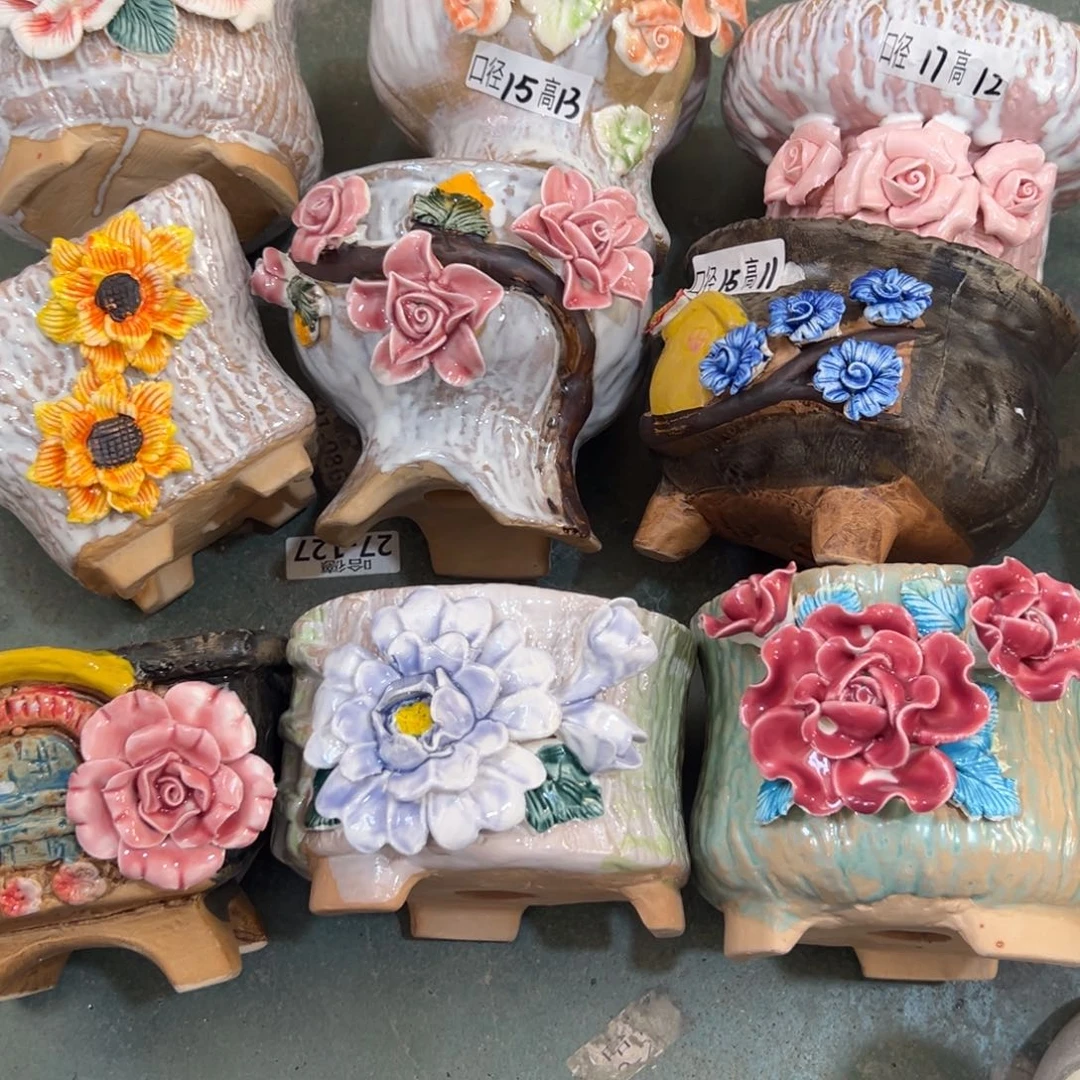 28121 满20发货，爱退拉黑