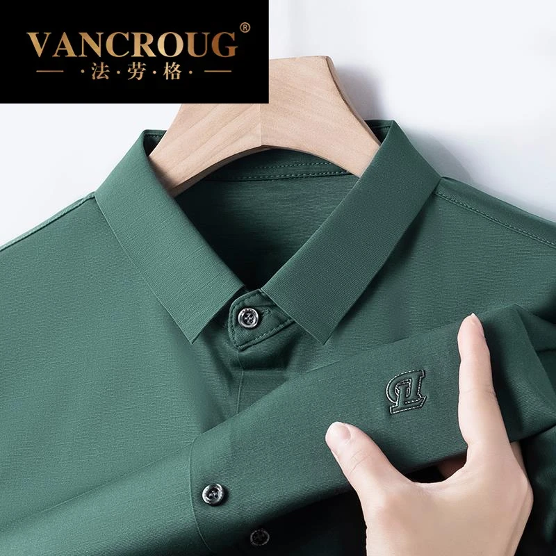 法劳格潮流冰丝短袖衬衫男夏季薄款吸汗透气高级感休闲衬衣修身