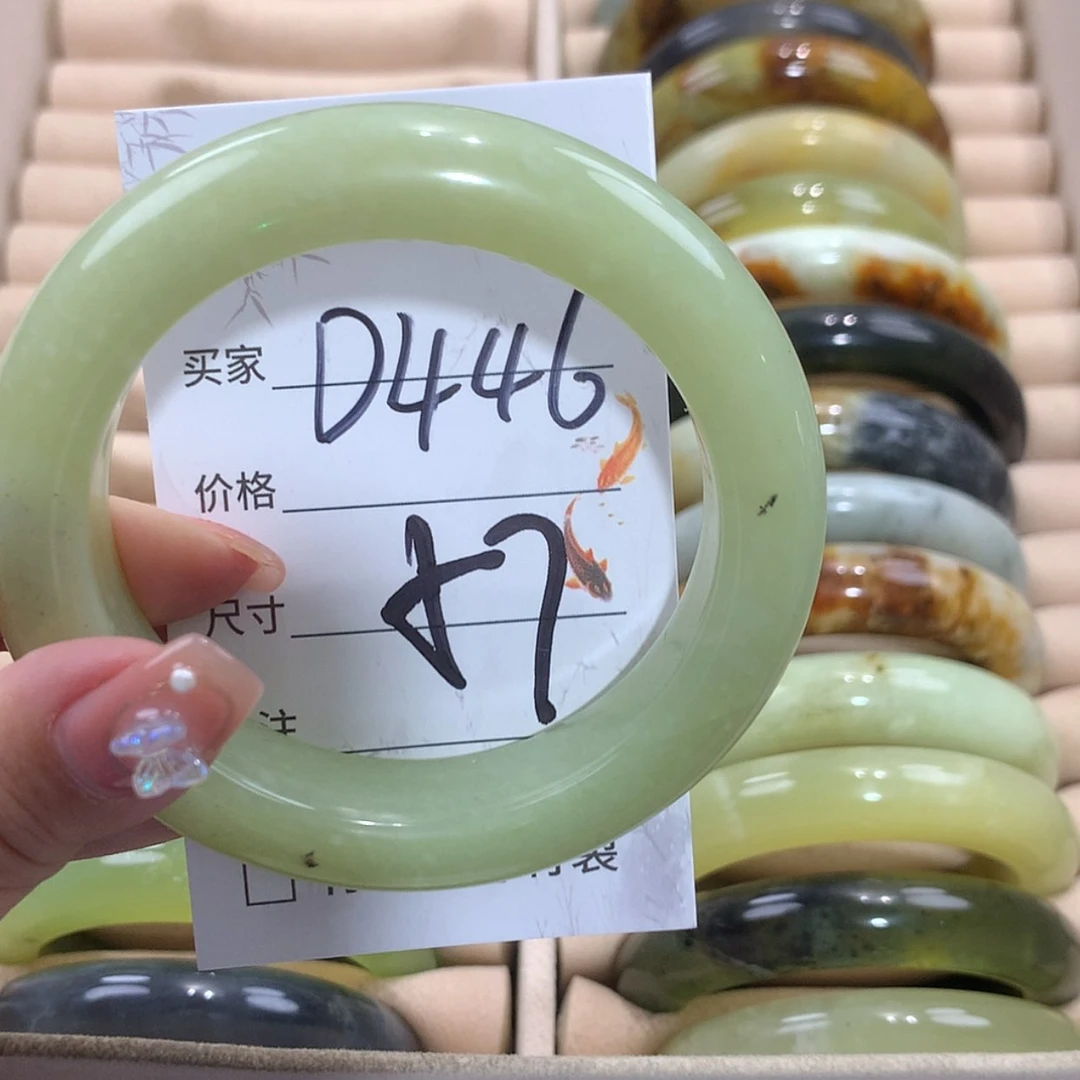 【闪购商品】未镶嵌蛇纹石玉手镯