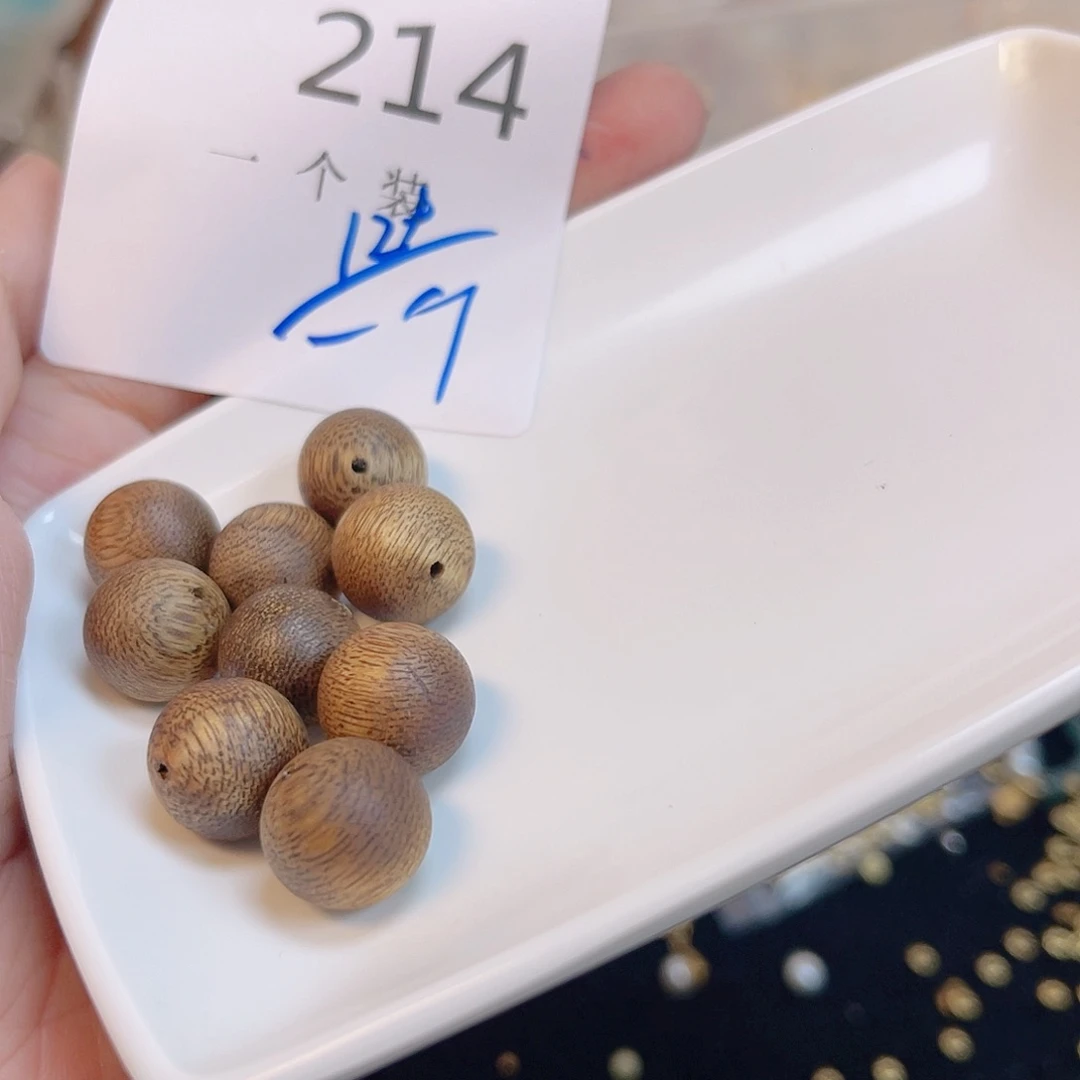 水晶珠宝半成品未镶嵌214