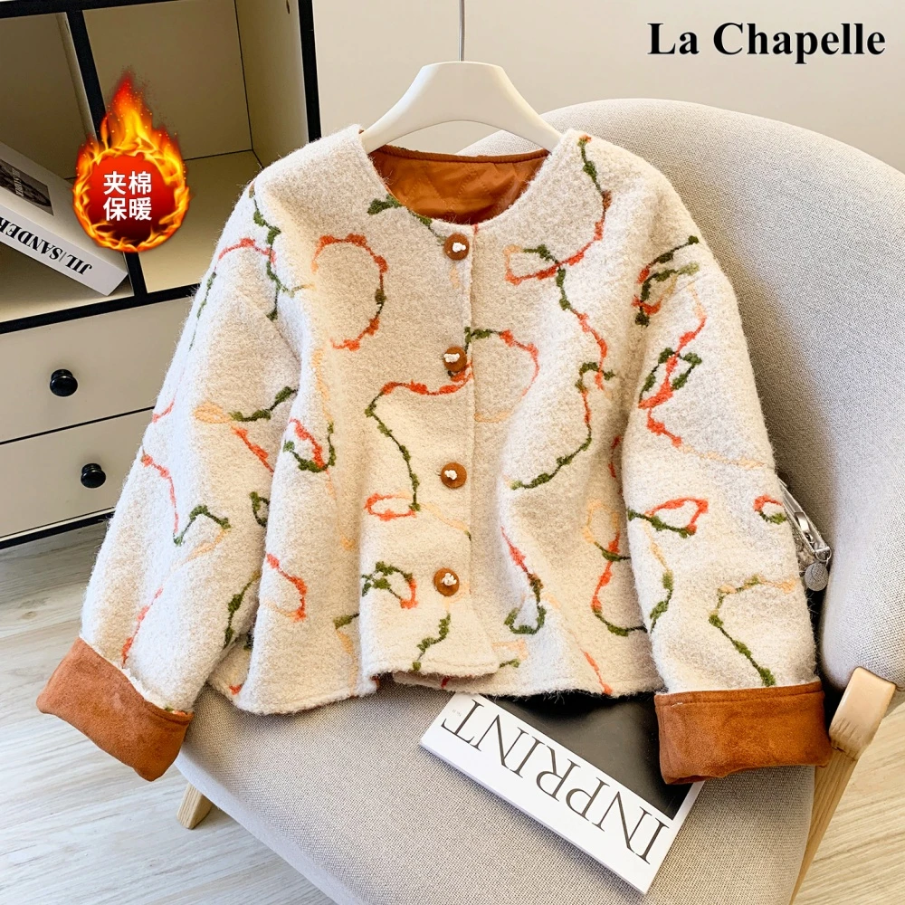 拉夏贝尔秋冬季新款减龄撞色棉服提花外套女小个子高级感保暖上衣