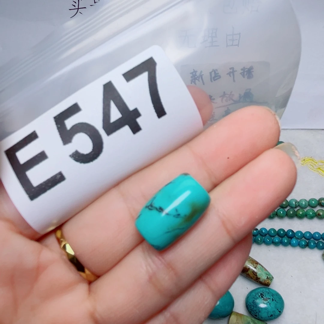 湖北原生态特色散珠配饰