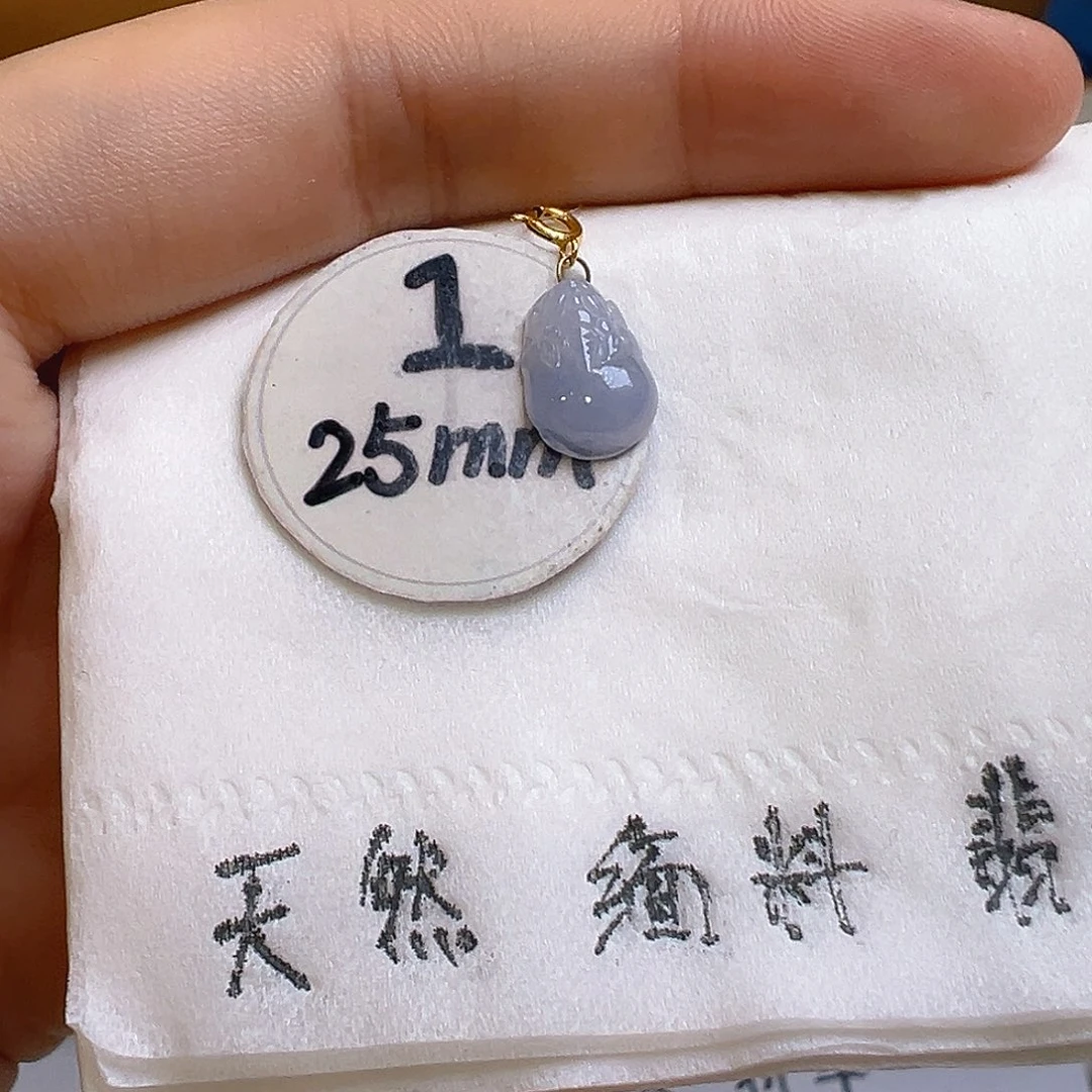 翡翠吊坠(不含链)18K金镶嵌翡翠