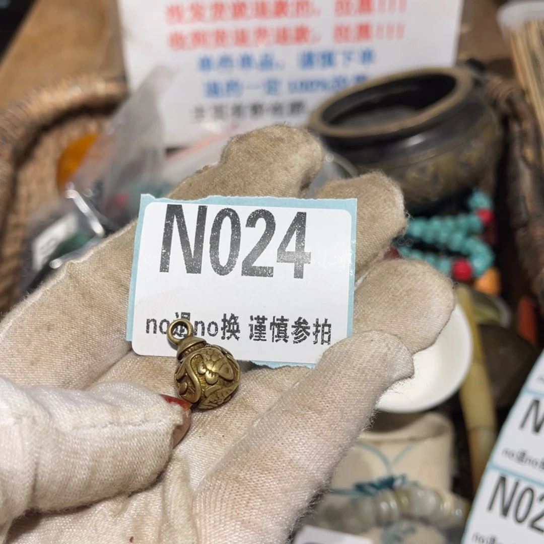 瓷片青**体火爆瓷片火爆瓷片
