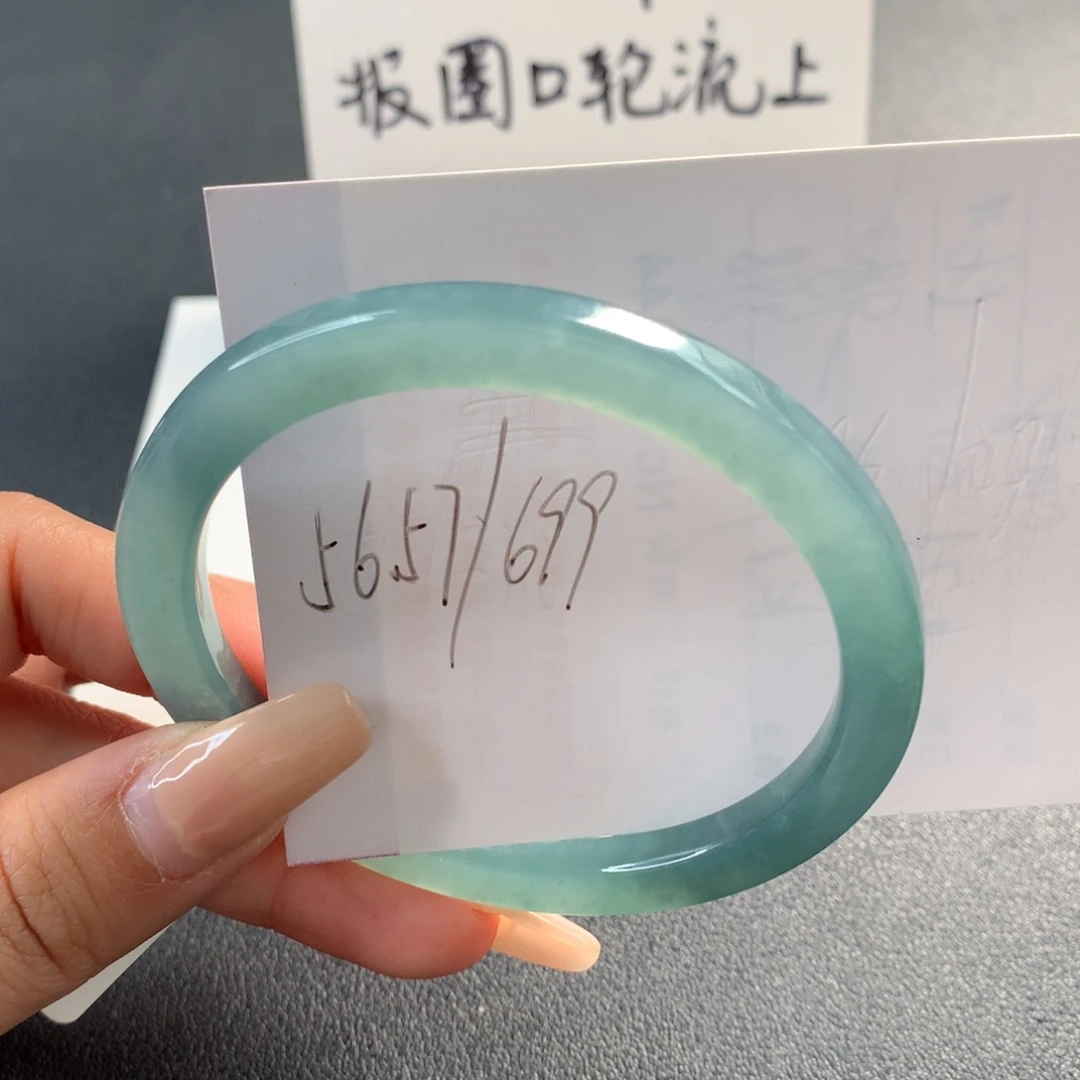 翡翠未镶嵌手镯天然翡翠