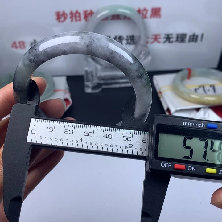 未镶嵌手镯翡翠054