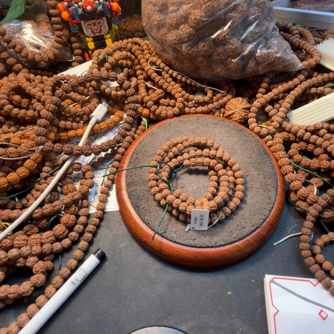 金刚菩提吊坠链接33