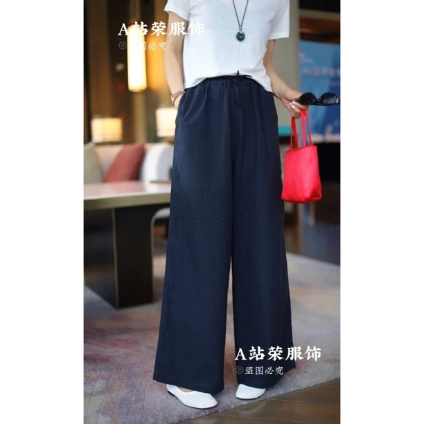 【荣姐精选】艺术格调休闲裤