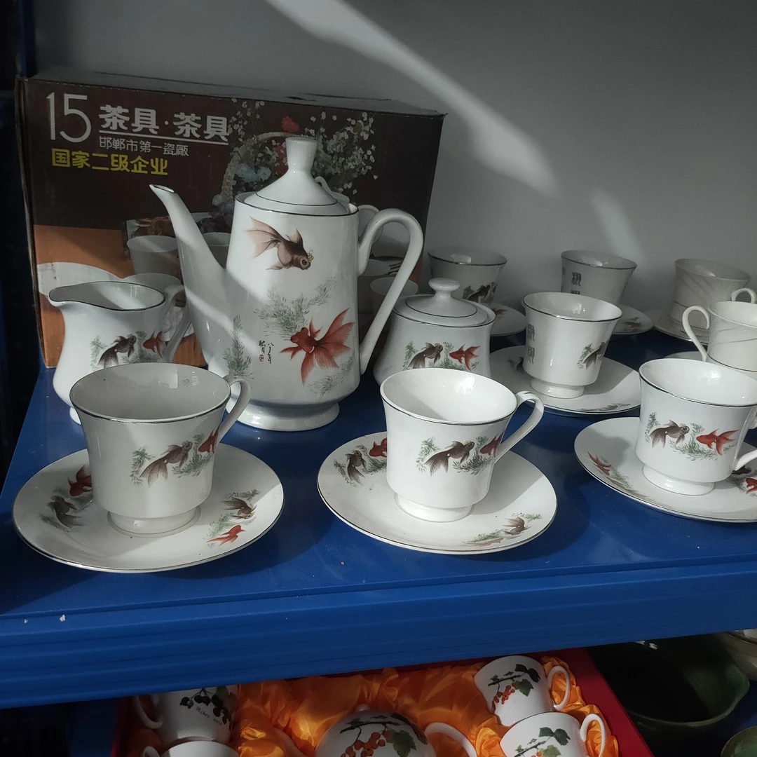 15件套金鱼茶具套装，6杯6碟1壶1公道杯1茶叶罐