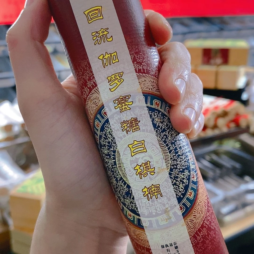 纳***飞娜娜香舍专属闪购链接3个