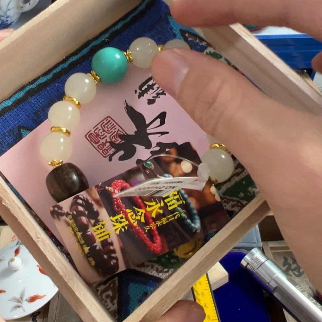 紫砂茶文化，工艺古美术