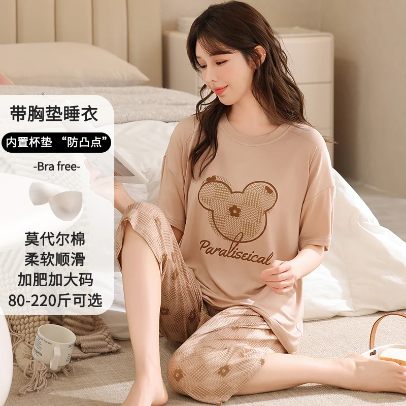 带胸垫莫代尔睡衣女胖mm200斤宽松夏季短袖七分裤外穿家居服套装