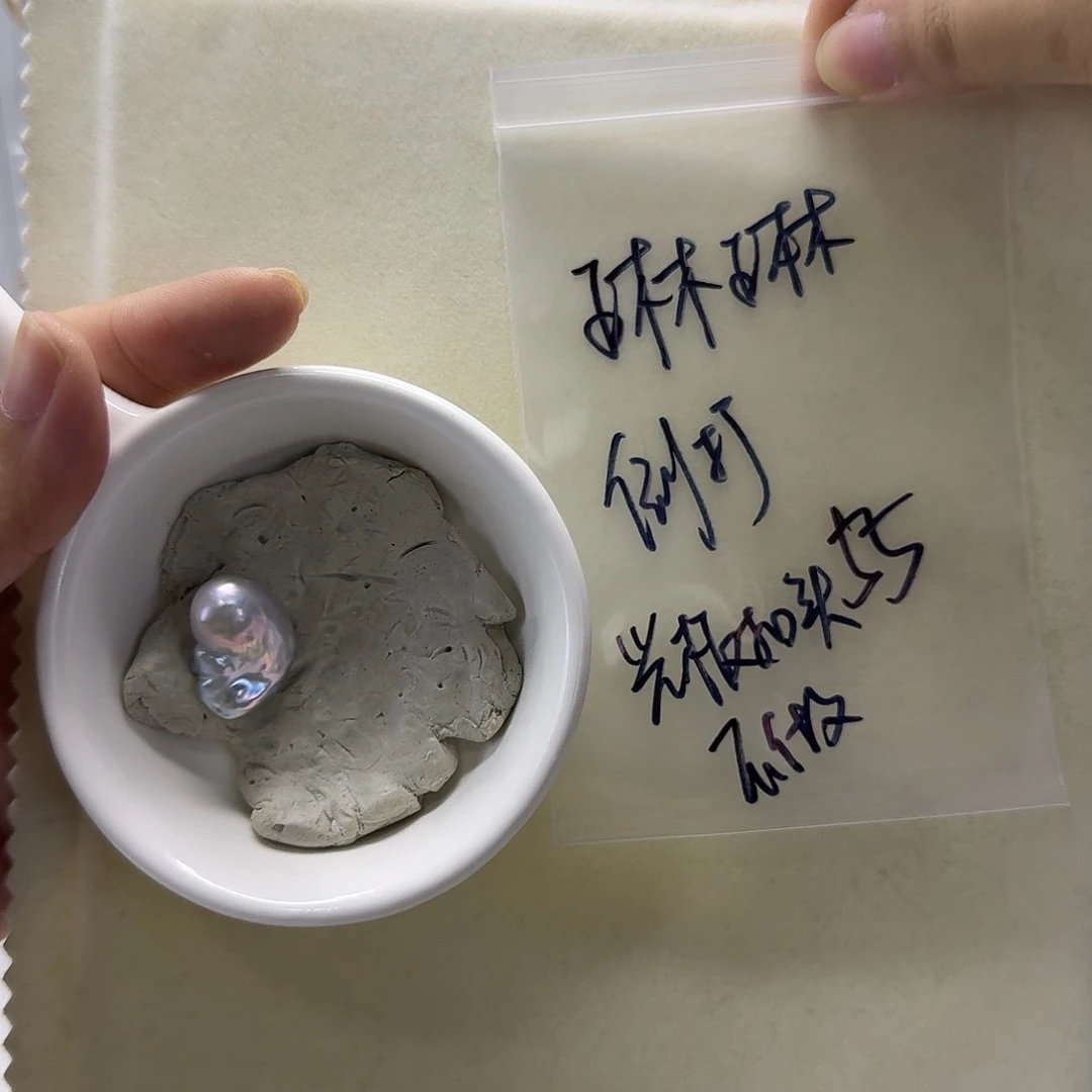 琳****吊坠(不含链)未镶嵌淡水珍珠