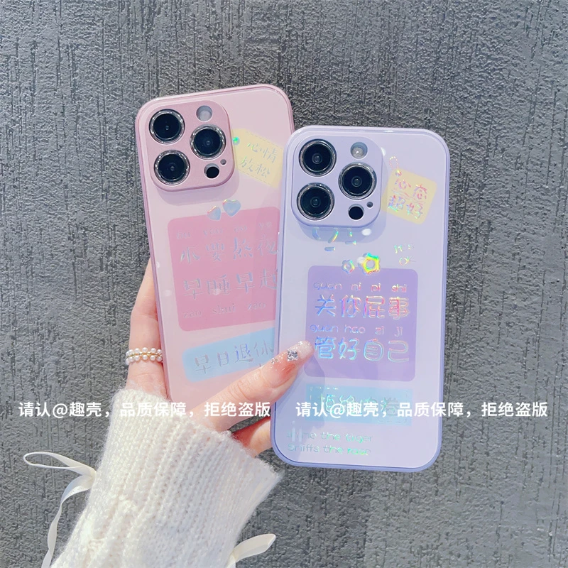 金属烫金玻璃壳适用苹果iPhone16/华为荣耀/OPPO/VIVO/小米手机壳