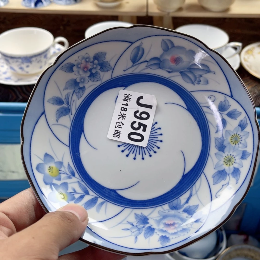 陈***瓷片Aaaaaaaaaaa950