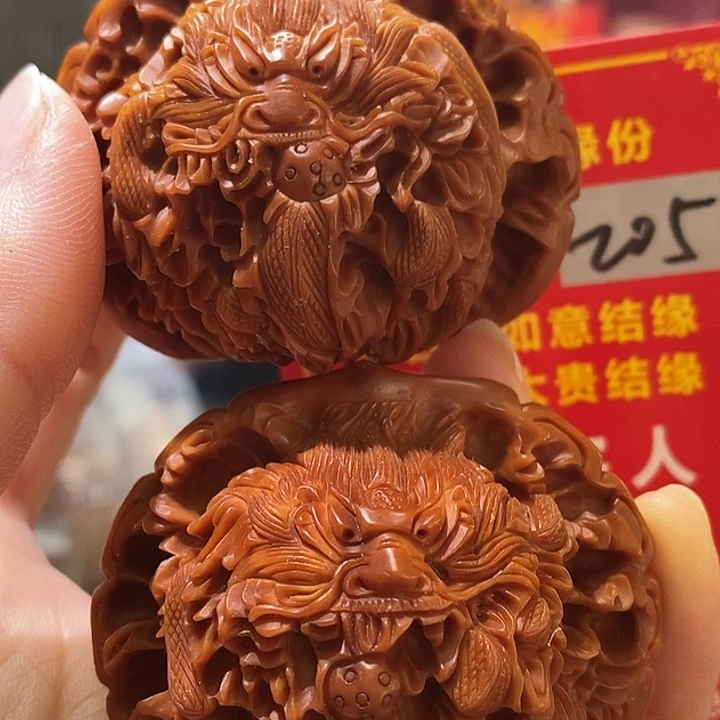 文玩核桃把件核桃核桃