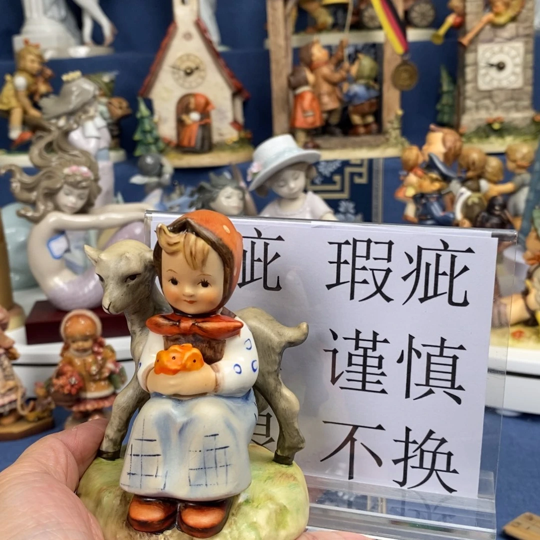 中古瓷器其他瓷器