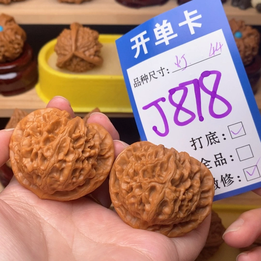 把件文玩核桃宫灯44