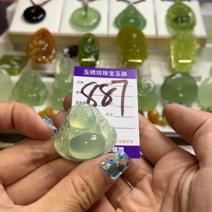 【闪购商品】蛇纹石玉未镶嵌颈饰方*