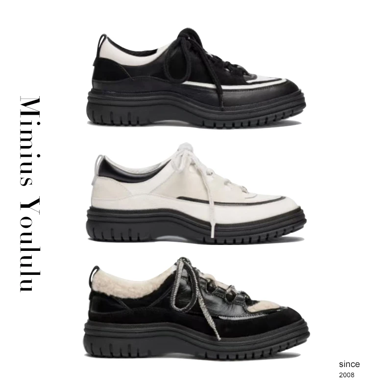 【mimius】P 25早秋25B经典休闲厚底运动鞋(含内增高5cm) WG07310