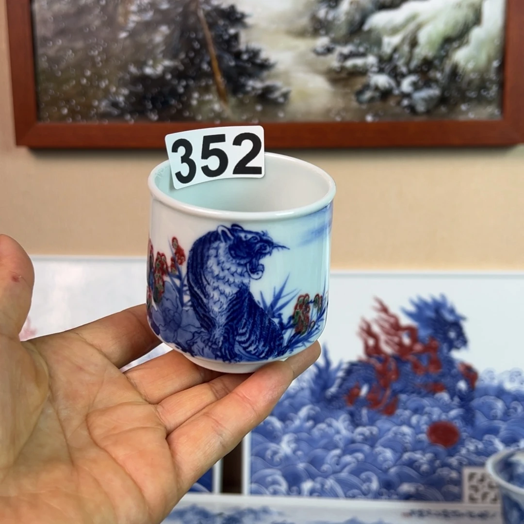 现代瓷青花釉里红工艺