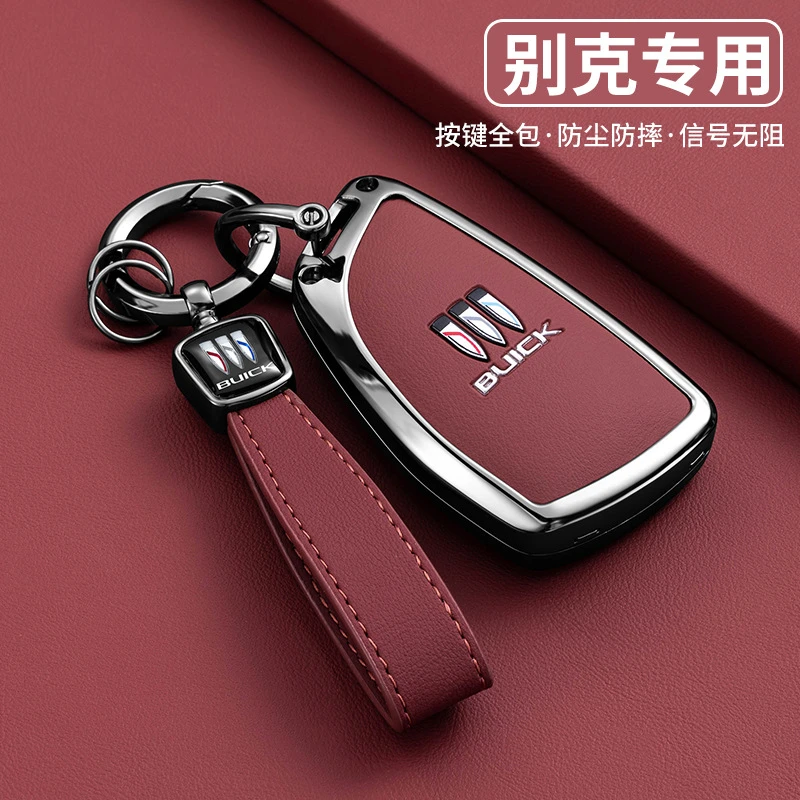 别克昂科威plus钥匙套s君越汽车2023新款Avenir艾维亚GS壳5键包扣