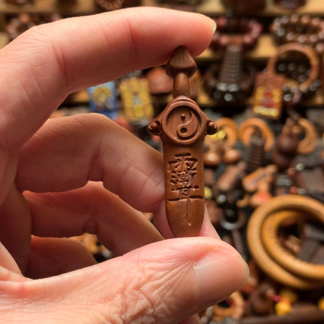 枣木枣木紫薇讳小剑配绳发货