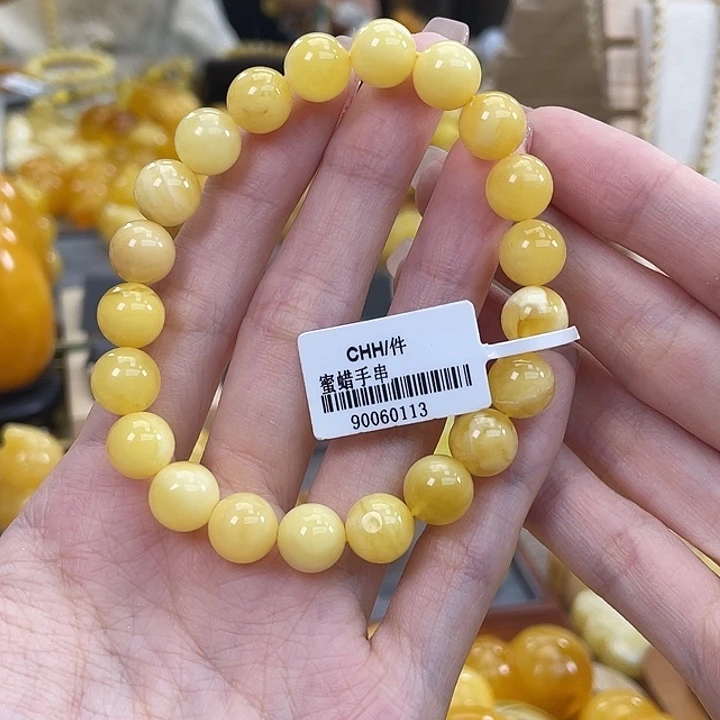 琥珀未镶嵌珠宝奇石琥珀蜜蜡J