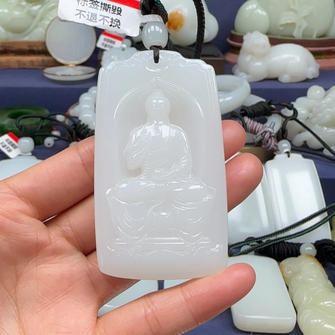 和田玉未镶嵌挂件