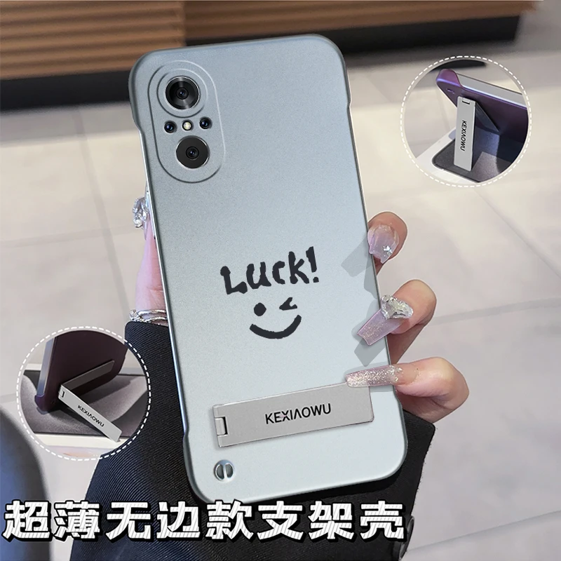 适用华为nova9se手机壳无边框超薄壳潮支架金属漆散热笑脸保护套