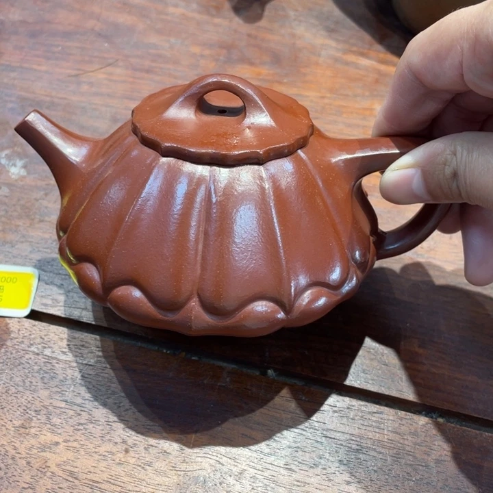 R***X茶壶紫砂宜兴紫砂