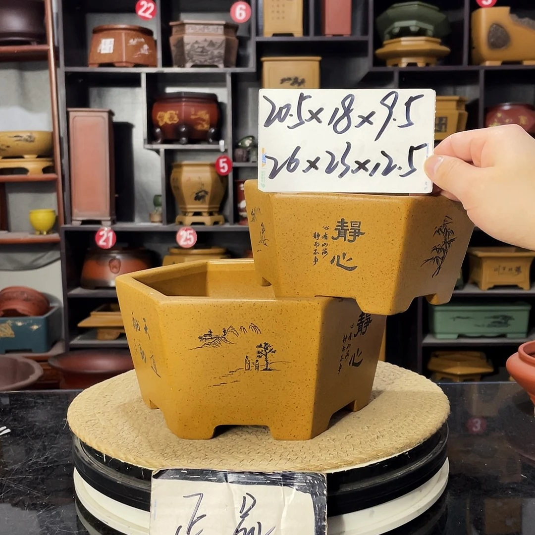 D-盆尚好紫砂花盆