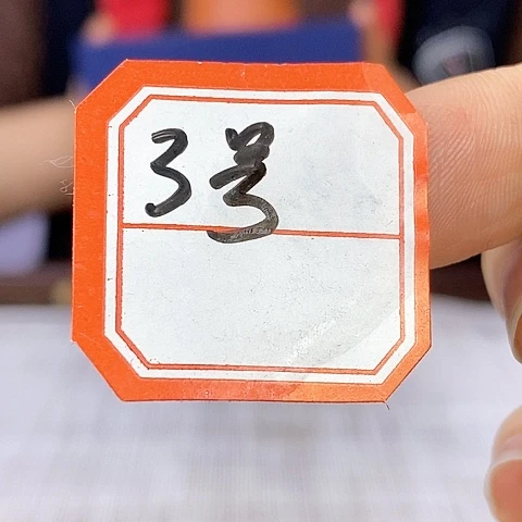 紫砂茶壶宜兴紫泥260cc