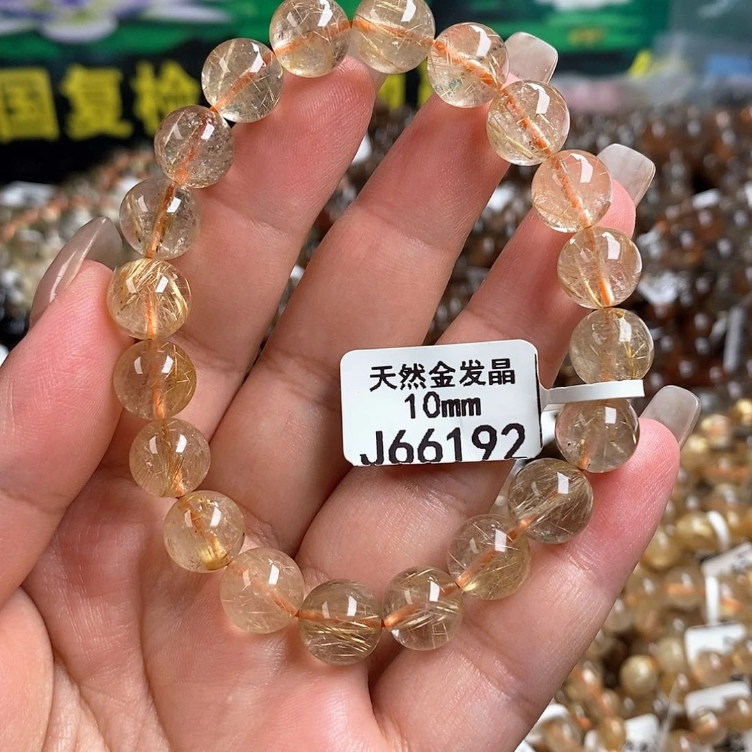 未镶嵌手链水晶水