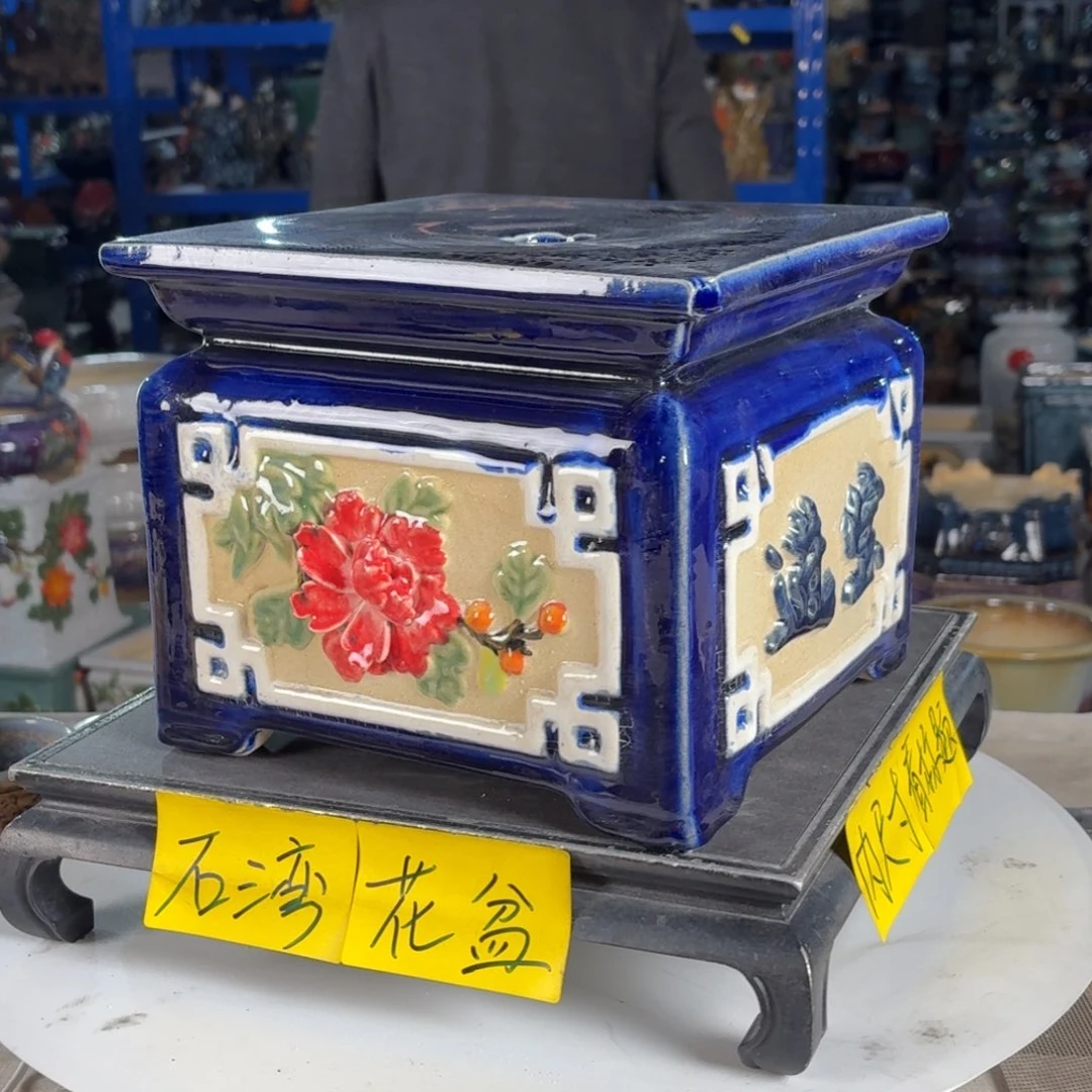 一风堂石湾花盆 面宽23高19微瑕修胚痕迹