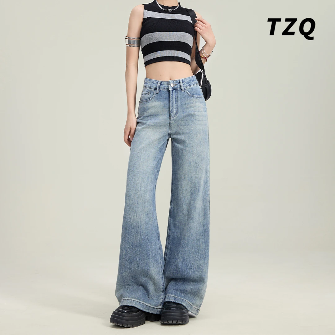 【小柴专属】2025秋季新款喇叭牛仔裤女高腰显瘦直筒裤宽松感拖地裤