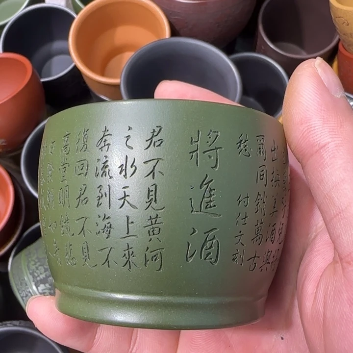 茶杯紫砂全手工制作工艺