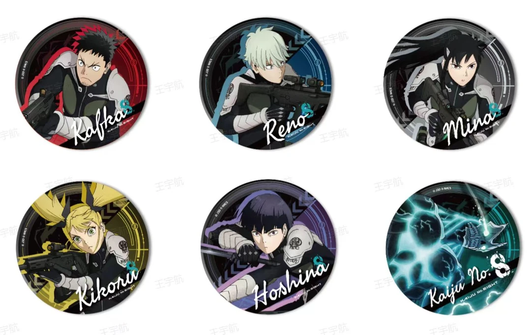 【正版】《怪兽8号》狙击锁定系列双闪徽章潮玩盲盒周边（默认代拆）