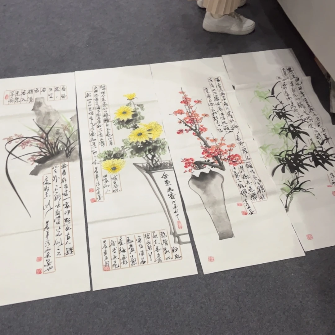 国画ZH精品国画单幅任发4张一套