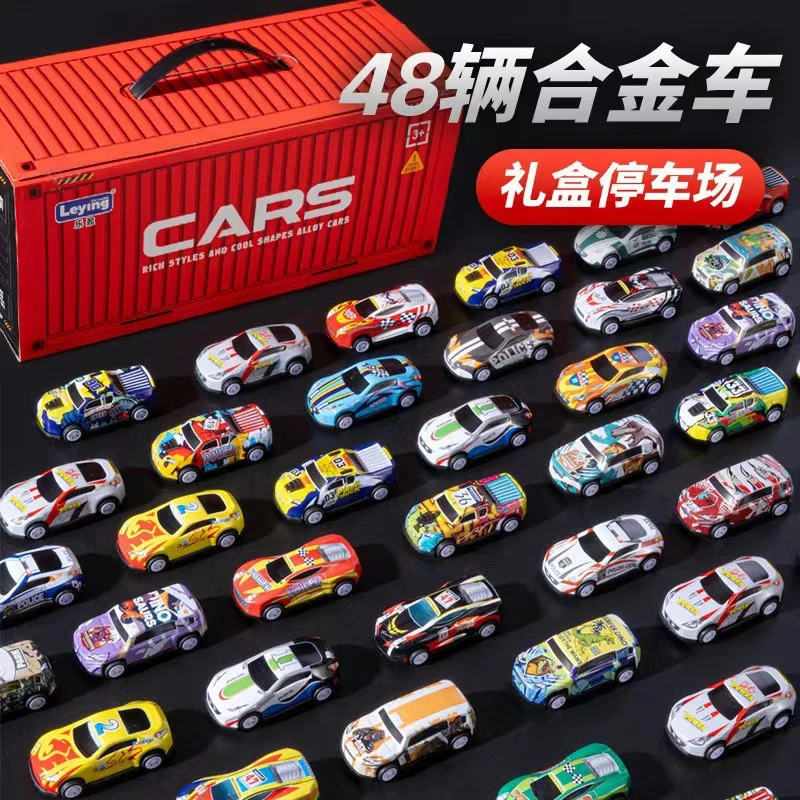 48辆迷你回力小汽车集装箱礼盒套装批发男孩礼物品惯性玩具车
