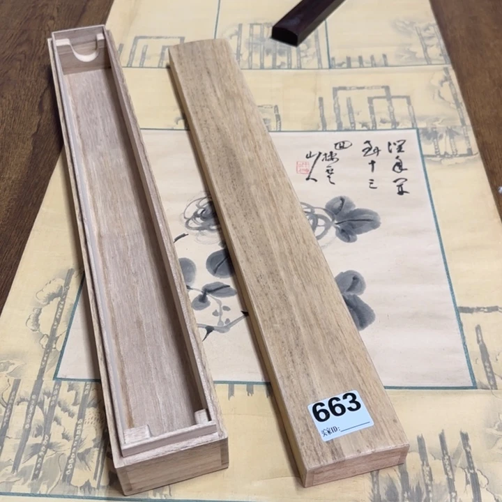 潇*哈哈哈哈哈663