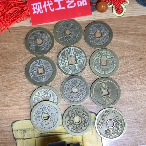 【闪购商品】铜境****?现代工艺品花钱12枚819