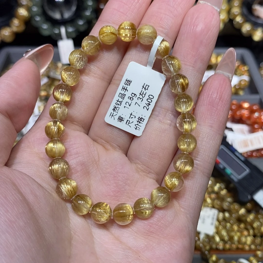 水晶手链未镶嵌青
