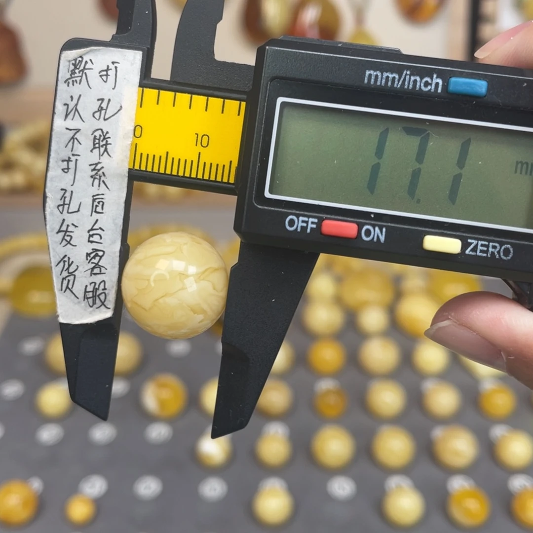 琥珀未镶嵌裸石82号