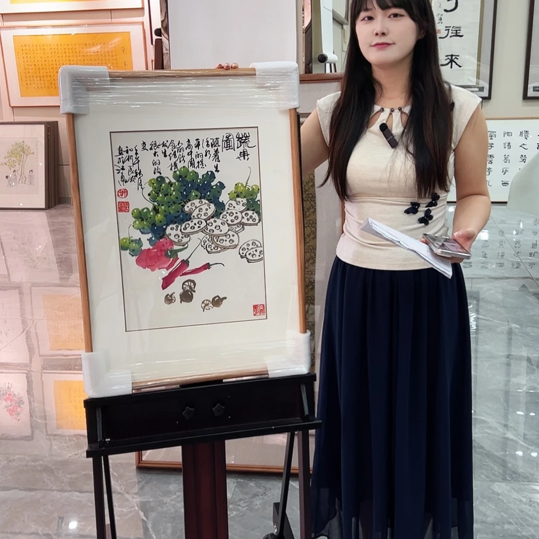 书法汉墨轩书画作品