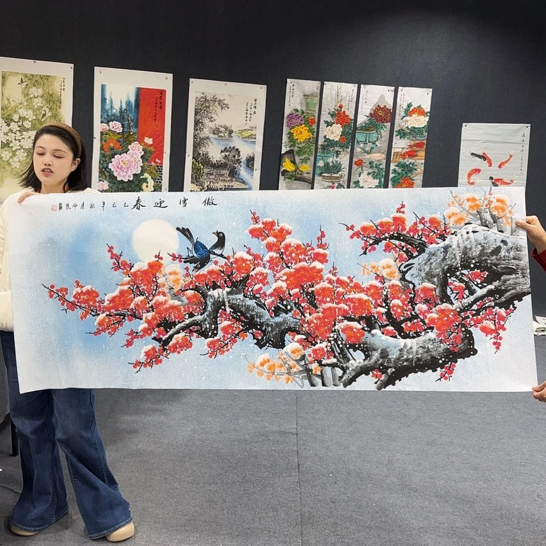 国画超级好看的一幅国画作品